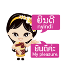 Communicate in Laotian and Thai 1（個別スタンプ：7）