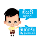 Communicate in Laotian and Thai 1（個別スタンプ：8）