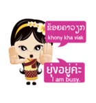 Communicate in Laotian and Thai 1（個別スタンプ：15）