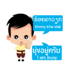 Communicate in Laotian and Thai 1（個別スタンプ：16）