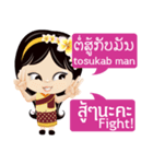 Communicate in Laotian and Thai 1（個別スタンプ：35）