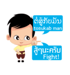 Communicate in Laotian and Thai 1（個別スタンプ：36）