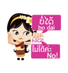 Communicate in Laotian and Thai 1（個別スタンプ：37）