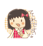 黒髪女の子スタンプ（個別スタンプ：1）