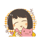 黒髪女の子スタンプ（個別スタンプ：4）