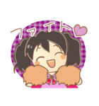 黒髪女の子スタンプ（個別スタンプ：7）