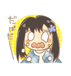 黒髪女の子スタンプ（個別スタンプ：20）
