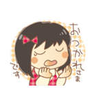 黒髪女の子スタンプ（個別スタンプ：27）