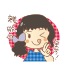 黒髪女の子スタンプ（個別スタンプ：30）