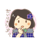 黒髪女の子スタンプ（個別スタンプ：35）