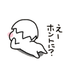 らちゅん Mark-Ⅱ(改)（個別スタンプ：3）