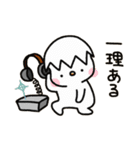 らちゅん Mark-Ⅱ(改)（個別スタンプ：11）