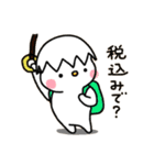 らちゅん Mark-Ⅱ(改)（個別スタンプ：12）