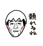 らちゅん Mark-Ⅱ(改)（個別スタンプ：40）