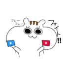 リスのうる子（日常会話ver）（個別スタンプ：7）