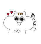 リスのうる子（日常会話ver）（個別スタンプ：8）