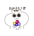 リスのうる子（日常会話ver）（個別スタンプ：11）