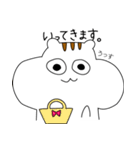 リスのうる子（日常会話ver）（個別スタンプ：15）