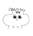 リスのうる子（日常会話ver）（個別スタンプ：22）