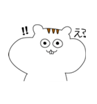 リスのうる子（日常会話ver）（個別スタンプ：35）