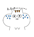 リスのうる子（日常会話ver）（個別スタンプ：36）