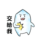 Little Ice（個別スタンプ：18）