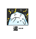 Little Ice（個別スタンプ：19）