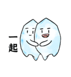 Little Ice（個別スタンプ：25）