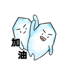 Little Ice（個別スタンプ：31）