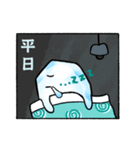 Little Ice（個別スタンプ：37）