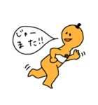 ライフセービングマネキン2（個別スタンプ：15）