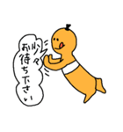 ライフセービングマネキン2（個別スタンプ：16）