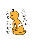 ライフセービングマネキン2（個別スタンプ：18）