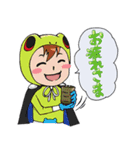 フロッカーズ（個別スタンプ：1）