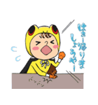 フロッカーズ（個別スタンプ：3）