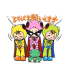 フロッカーズ（個別スタンプ：6）