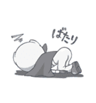 フロッカーズ（個別スタンプ：8）
