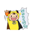 フロッカーズ（個別スタンプ：13）