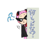 フロッカーズ（個別スタンプ：15）