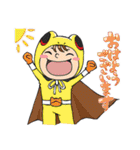 フロッカーズ（個別スタンプ：24）