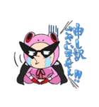 フロッカーズ（個別スタンプ：27）
