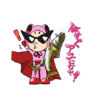 フロッカーズ（個別スタンプ：34）