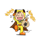 フロッカーズ（個別スタンプ：35）