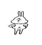 私はうさぎ。（個別スタンプ：1）