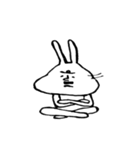 私はうさぎ。（個別スタンプ：28）