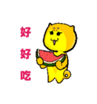 Shiba bear's life chapter（個別スタンプ：1）