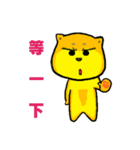 Shiba bear's life chapter（個別スタンプ：9）