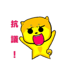 Shiba bear's life chapter（個別スタンプ：19）