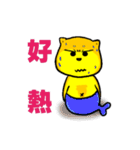Shiba bear's life chapter（個別スタンプ：28）
