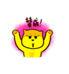 Shiba bear's life chapter（個別スタンプ：31）